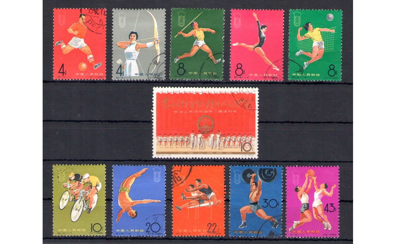 1965 CINA -  Michel n. 903-13 - Sport Nazionali - 11 valori - Usati
