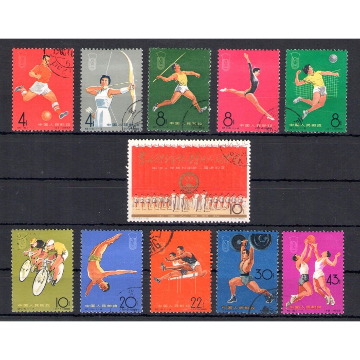 1965 CINA -  Michel n. 903-13 - Sport Nazionali - 11 valori - Usati