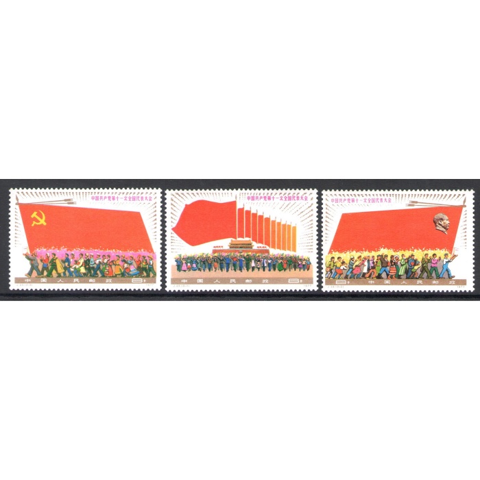 1977 CINA - Congresso Partito Comunista  - Catalogo Michel n. 1364-66 - MNH**