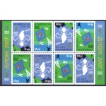 2007 EUROPA CEPT Azerbaigian - Azerbaycan - Foglietto da Libretto - MNH**