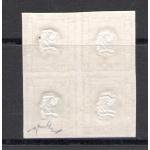 1862 Regno d'Italia, n. 10 - 2 cent bistro , Cifra in rilievo , Blocco di quattro - MNH** - Ottimi margini - Firma Chiavarello