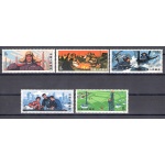 1974 CINA - Michel n. 1202-06 - serie di 5 valori - MNH**
