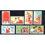 1975 CINA - China - Sport - Michel n. 1242-48 - 7 valori - MNH**