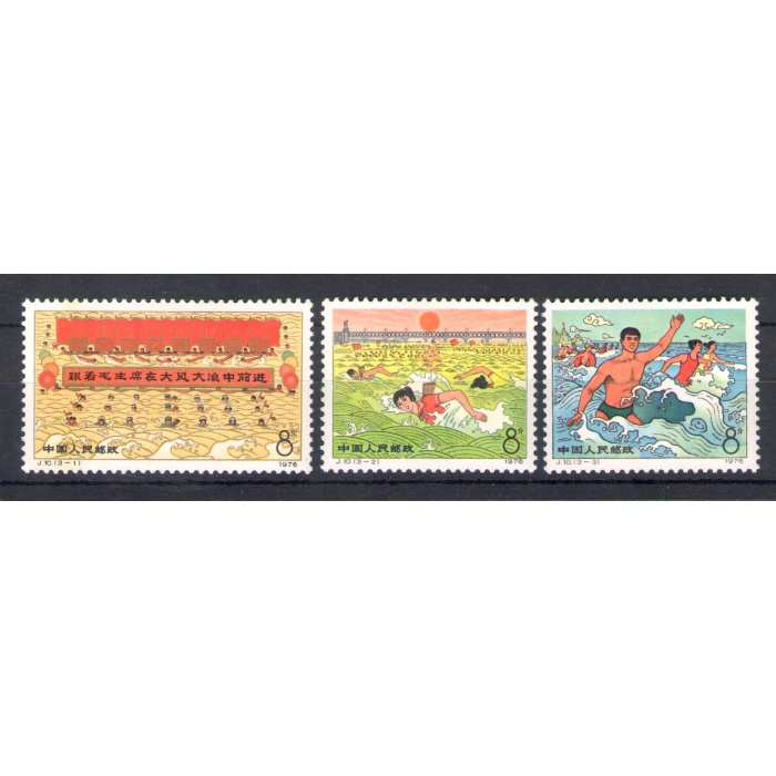 1976 CINA - China - Michel n. 1288-90 - 3 valori - MNH**