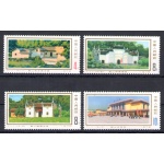 1976 CINA - Catalogo Michel n. 1309-12 - MNH**