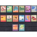 1977 CINA - Agricoltura ed Industrie - Catalogo Michel n. 1325-38 - 14 valori - MNH**