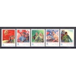 1977 CINA - China - Michel n. 1359-63 - 5 valori - MNH**