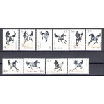 1978 CINA - China - Cavalli - Michel n. 1399-08 - 10 valori - MNH**