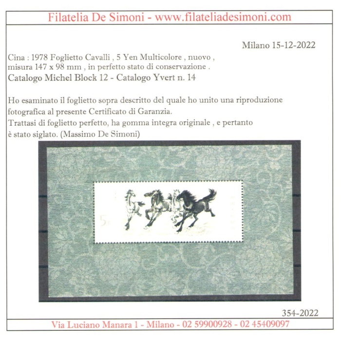 1978 CINA - China - Cavalli - Foglietto - Michel n. 12 - MNH** - Certificato di Garanzia Filatelia De Simoni