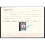 1929-35 SAN MARINO, n° 141/158 , Veduta, Palazzo del Consiglio e Busto Libertà - Certificato Sorani - MNH**