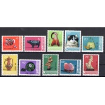 1978 CINA - Arte e Mestieri - Catalogo Michel n. 1433-42 - 10 valori - MNH**