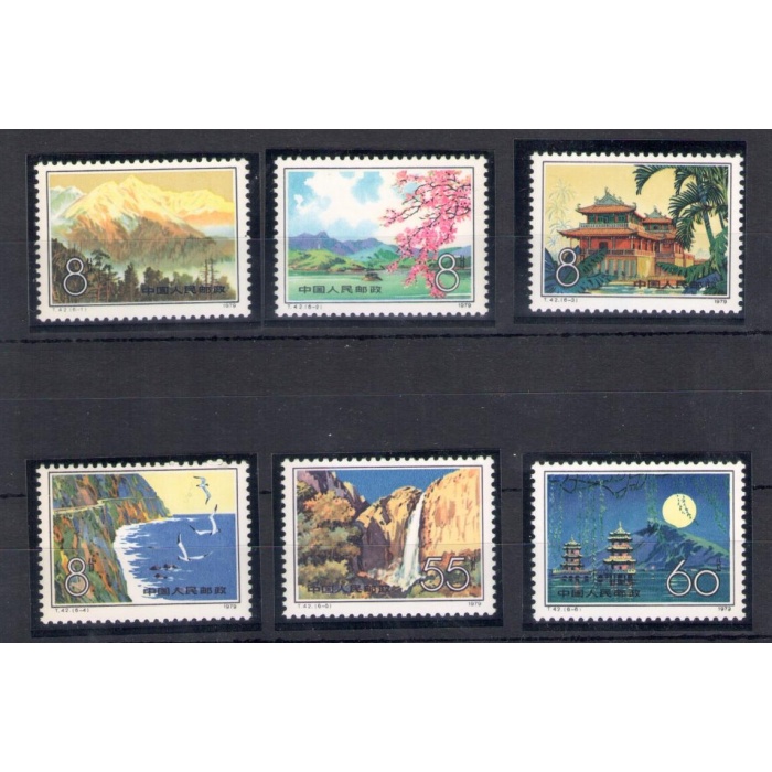 1979 CINA - Paesaggi - Catalogo Michel n. 1528-33 - MNH**