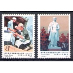 1979 CINA - Sport - Catalogo Michel n. 1550-51 - MNH**