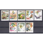1979 CINA - China - Michel n. 1555-62 - 8 valori - MNH**