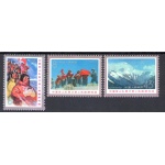 1975 CINA - China - Michel n. 1249-51 - 3 valori - MNH**