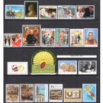 2022 Vaticano , Annata completa 24 valori + 5 Foglietti +1 Libretto Santo Natale  , francobolli nuovi e perfetti  - MNH **