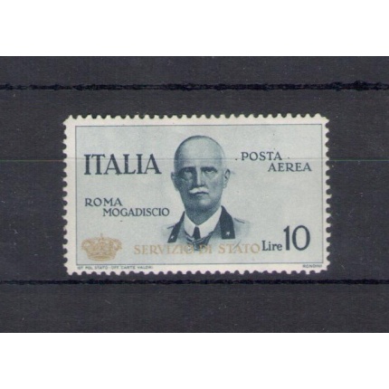 1934 Regno di Italia - Servizio Aereo - 10 Lire Ardesia "Coroncina " - MNH** Certificato Filatelia De Simoni