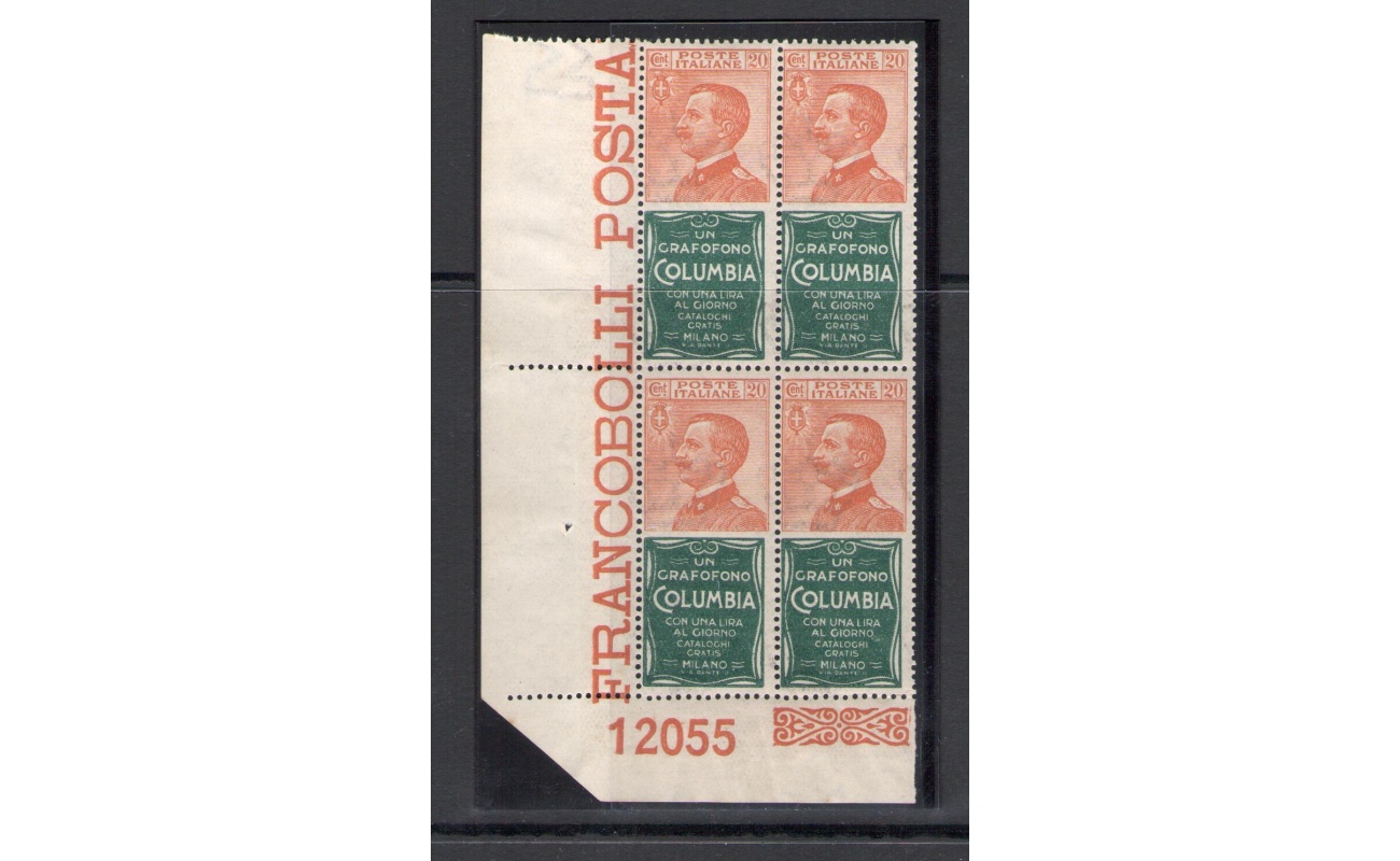 1924 Regno d'Italia,  Pubblicitario n° 20 , 20 cent Columbia arancio e brunastro verde , Blocco di Quattro con numero di tavola - MNH**