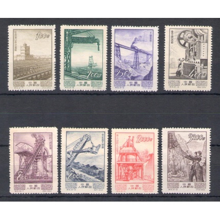 1954 CINA - China - Michel n. 1238-45 - Piano Industriale - 8 valori - MNH** - Senza Gomma