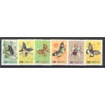 1958 Formosa - China Taiwan - Farfalle ed Insetti - Catalogo Michel n. 282-87 - 6 valori - MNH**