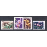 1958 Formosa - China Taiwan - Fiori - Catalogo Michel n. 288-91 - 4 valori - MNH**