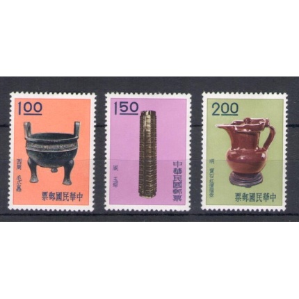 1961 Formosa - China Taiwan - Tesori Antica Cina - Catalogo Michel n. 409-11 - 3 valori - MNH**