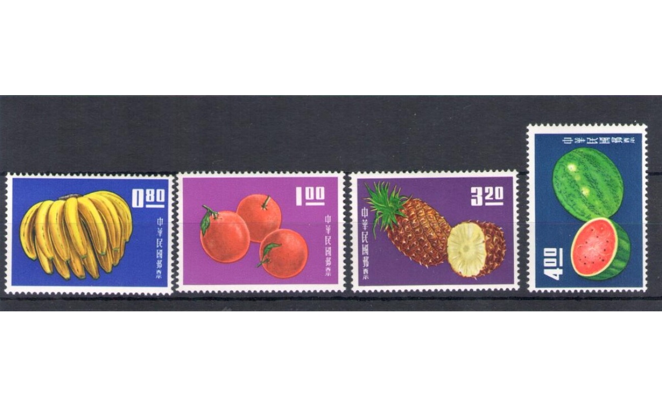 1964 Formosa, China Taiwan - Frutti Diversi ,Yvert n. 478-81 - 4 valori - MNH**