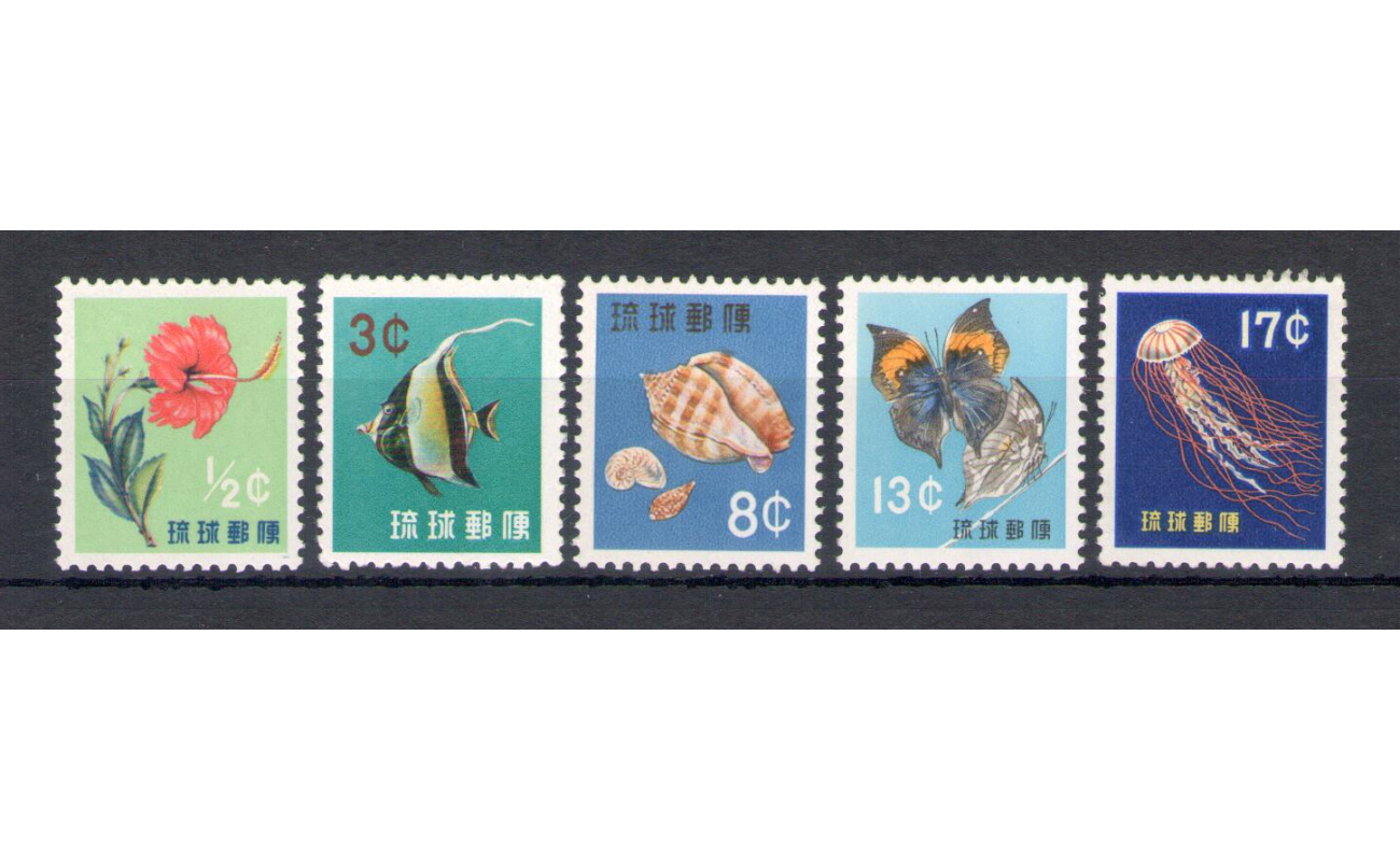 1959 Ryukyus - Flora e Fauna - Yvert n. 59-63 - MNH**