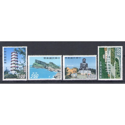 1967 Formosa - China Taiwan - Michel n. 646-49 - 4 valori - MNH**
