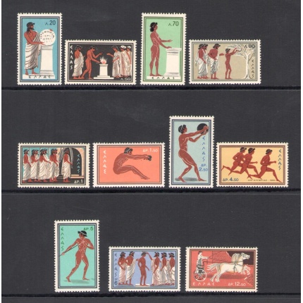 1960 GRECIA - Olimpiadi di Roma, Yvert n. 713-23 ,  11 valori ,  MNH**
