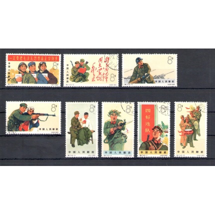 1965 CINA - Esercito Popolare Cinese di Liberazione - Michel n. 882-89 - Usati