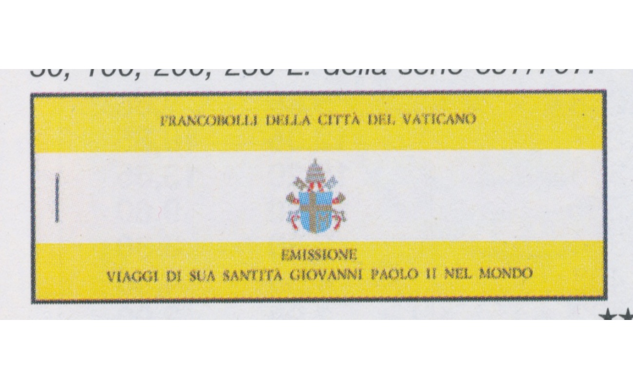 1982 Vaticano , Libretto "I Viaggi di Giovanni Paolo II" , MNH **