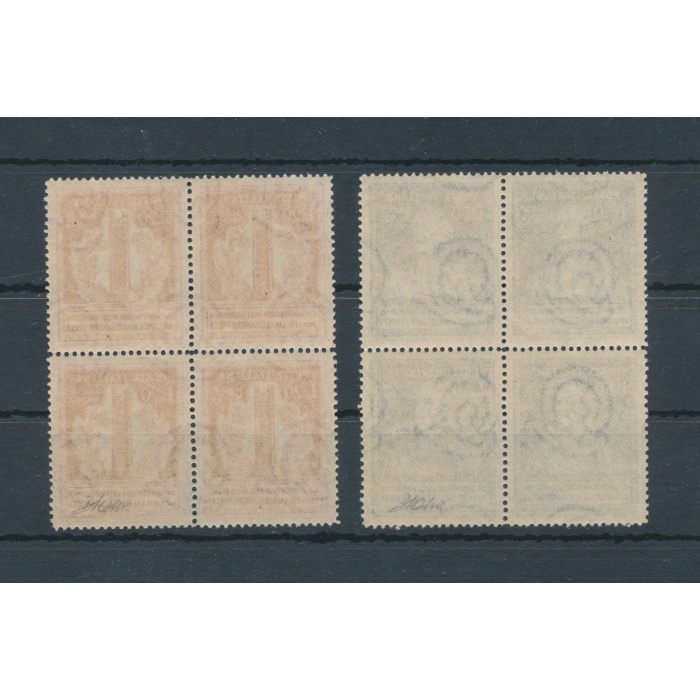 1949 Italia - Repubblica , 150 Anniversario Pila di Volta , 2 valori , n. 611/12 - blocco di Quattro , MNH**