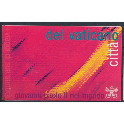 2002 Vaticano , I Viaggi nel Mondo di Giovanni Paolo II  , MNH **