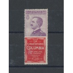 1925 Italia - Regno ,  Pubblicitario n. 11 , 50 cent violetto e rosso Columbia, ottima centratura , MNH**