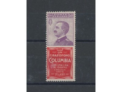 1925 Italia - Regno ,  Pubblicitario n. 11 , 50 cent violetto e rosso Columbia, ottima centratura , MNH**