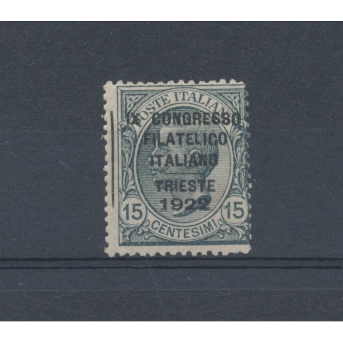 1922 Italia - Regno, 9 Congresso Filatelico Italiano n. 123/126(con 124b) - Trieste - MNH** - Certificato Raybaudi