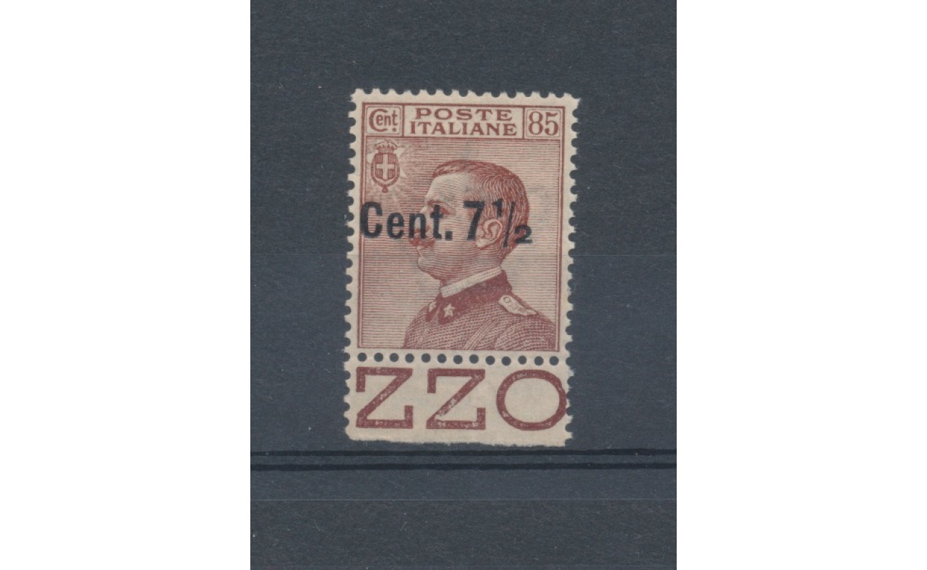 1923-27 Regno d'Italia , n. 136i , senza sbarrette e 7 1/2 spostato al centro del francobollo - MNH**