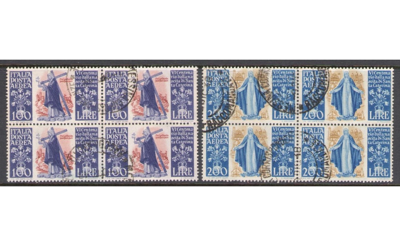 1948 Repubblica - Posta Aerea n. 146/47 - Santa Caterina , 2 valori -  Blocco di quattro - Usato