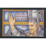 2007 Vaticano , I Viaggi nel Mondo di Benedetto XVI  , MNH **