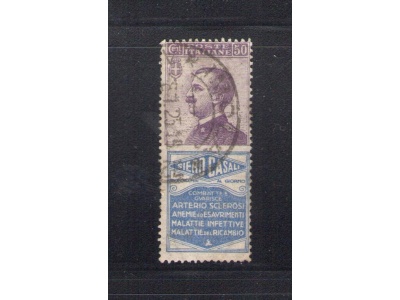 1924 Italia - Regno ,  Pubblicitario n. 15 , 50 cent violetto oltremare Siero Casali , Usato