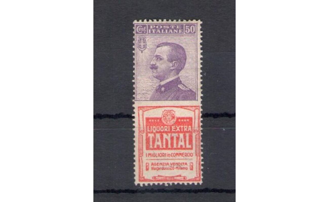1925 Italia - Regno ,  Pubblicitario n. 18 , 50 cent violetto e rosso Tantal , centratura mediocre , MNH** Firmato Sorani