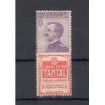 1925 Italia - Regno ,  Pubblicitario n. 18 , 50 cent violetto e rosso Tantal , centratura mediocre , MNH** Firmato Sorani