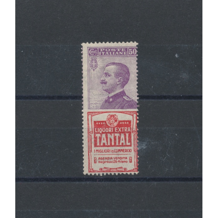 1925 Italia - Regno ,  Pubblicitario n. 18 , 50 cent violetto e rosso Tantal , centratura mediocre , MNH**
