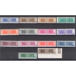1946-51 Italia - Repubblica, Pacchi Postali filigrana Ruota , 14 valori , "Serietta senza 300 Lire" - MNH** - Centratura Ottima