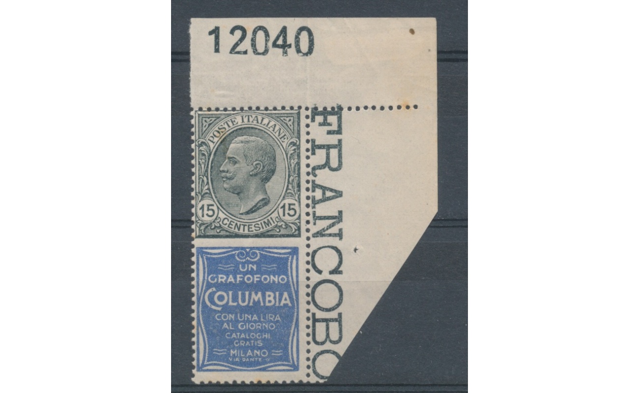 1924 Italia - Regno ,  Pubblicitario n. 2, 15 cent Columbia grigio oltremare - Numero di Tavola , MNH**