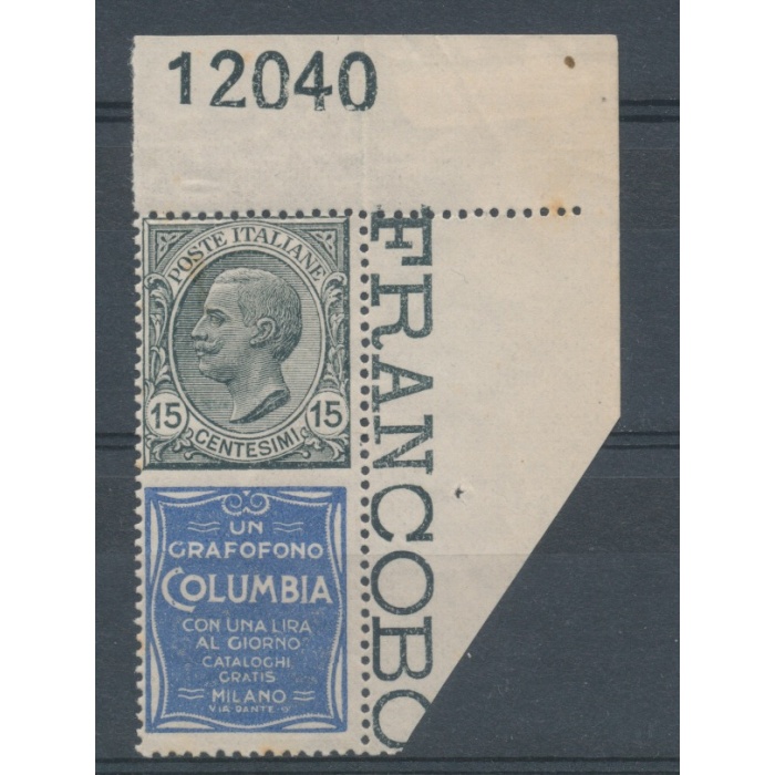 1924 Italia - Regno ,  Pubblicitario n. 2, 15 cent Columbia grigio oltremare - Numero di Tavola , MNH**