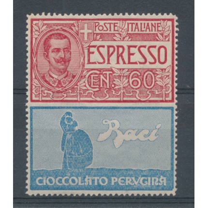 1925 Italia - Regno ,  Pubblicitario n. 21 , 60 cent rosso e azzurro Columbia Baci Perugina Non Emesso , MNH**