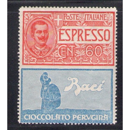1925 Italia - Regno ,  Pubblicitario n. 21 , 60 cent rosso e azzurro Columbia Baci Perugina Non Emesso , MNH**
