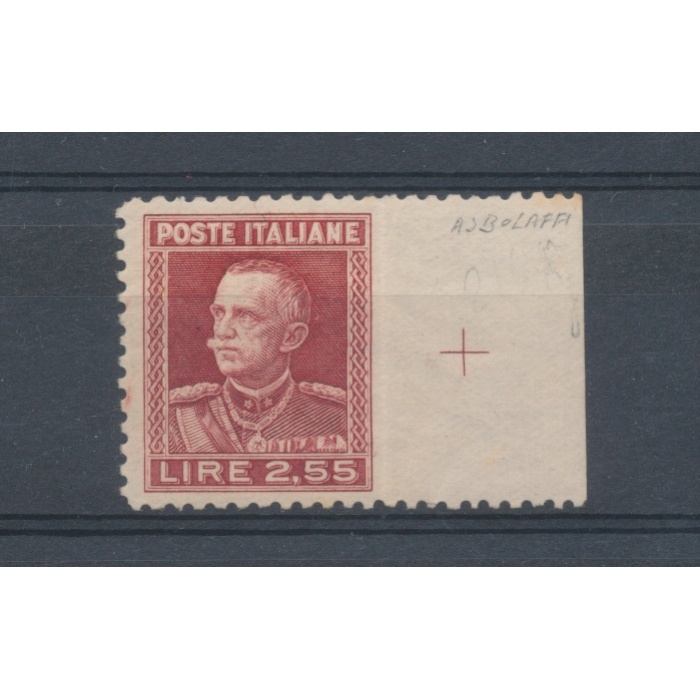 1927 Italia - Regno , Effige di Vittorio Emanuele III , 2,55 Lire carminio non dentellato a destra , n 215 - MLH*  (non catalogato)